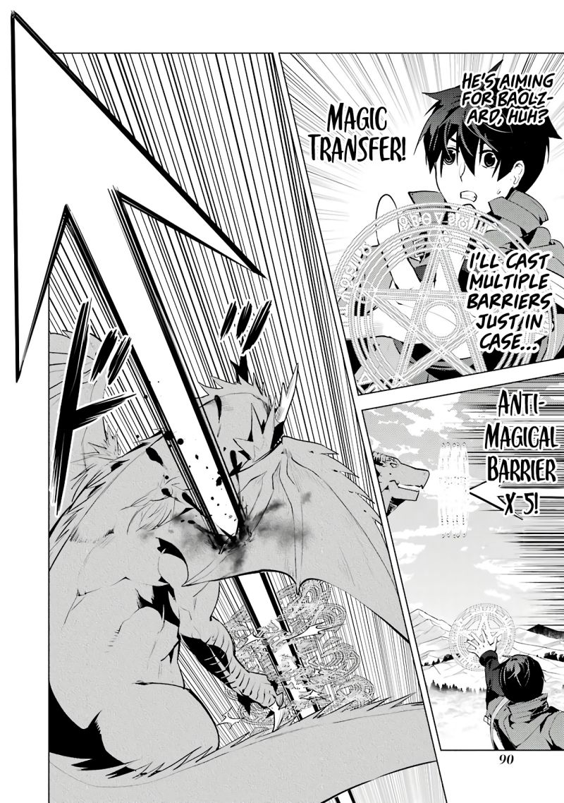 Tensei Kenja no Isekai Raifu ~Daini no Shokugyo wo Ete, Sekai Saikyou ni Narimashita~ Chapter 26 page 27 - Chapter 26