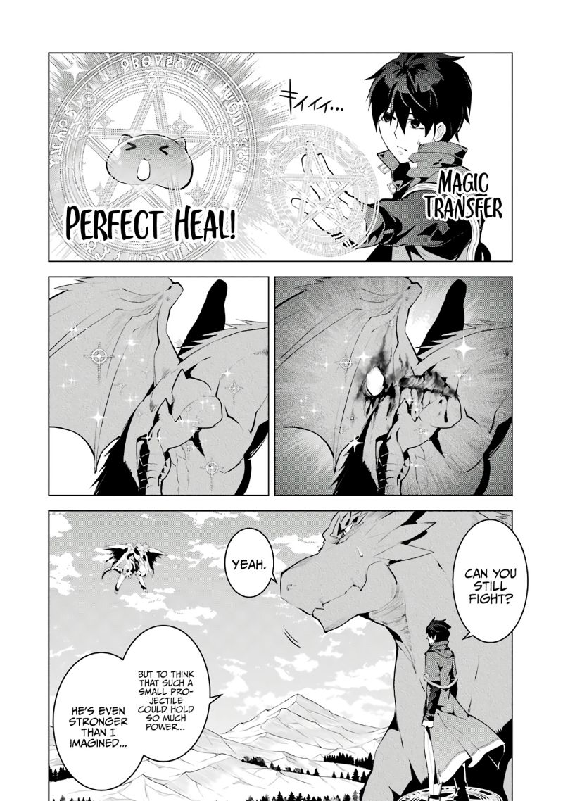 Tensei Kenja no Isekai Raifu ~Daini no Shokugyo wo Ete, Sekai Saikyou ni Narimashita~ Chapter 26 page 29 - Chapter 26