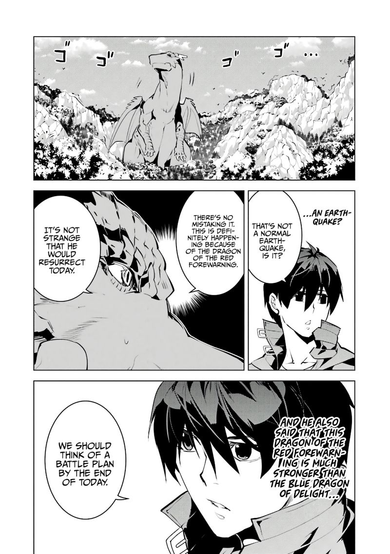 Tensei Kenja no Isekai Raifu ~Daini no Shokugyo wo Ete, Sekai Saikyou ni Narimashita~ Chapter 26 page 3 - Chapter 26