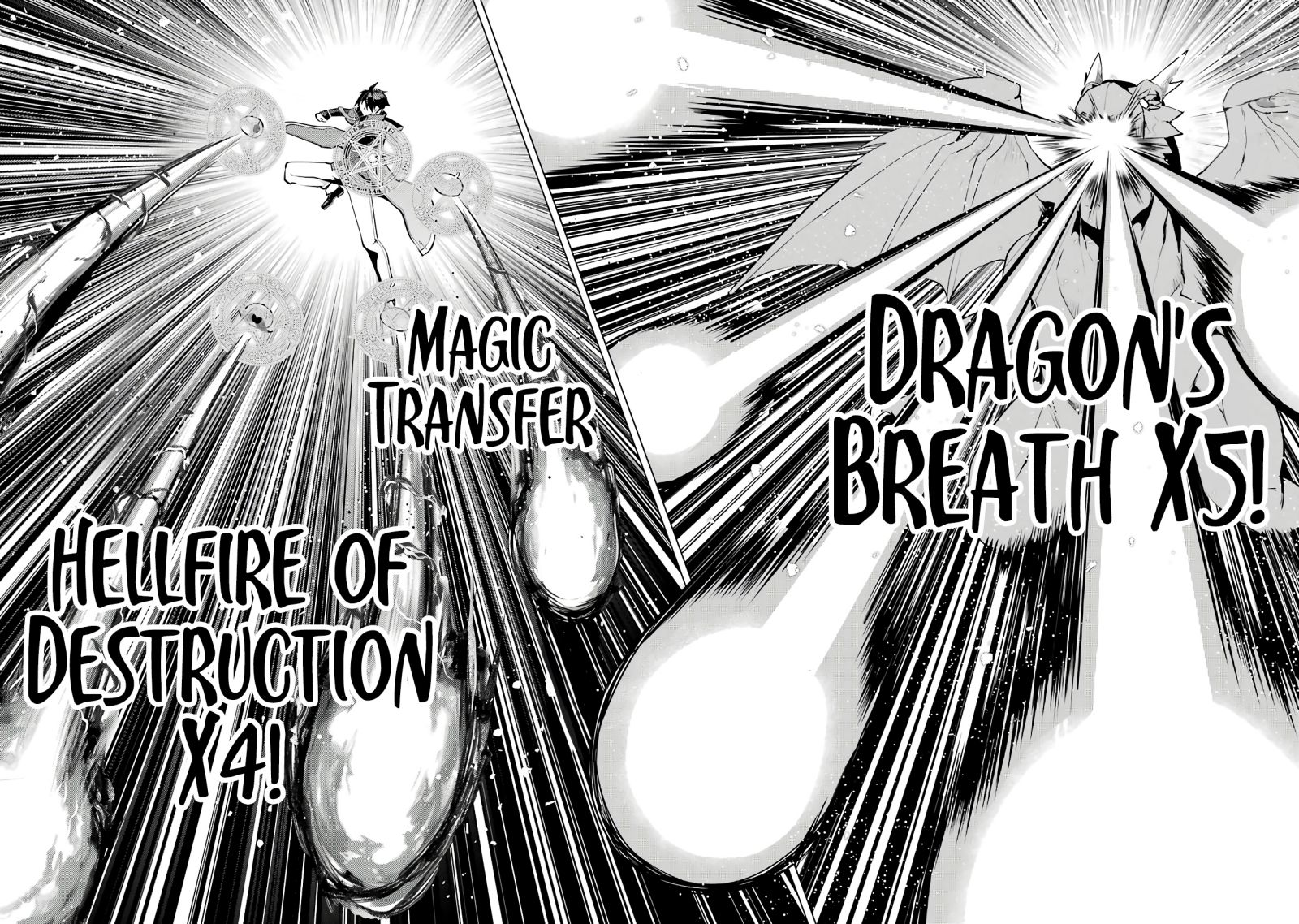 Tensei Kenja no Isekai Raifu ~Daini no Shokugyo wo Ete, Sekai Saikyou ni Narimashita~ Chapter 26 page 31 - Chapter 26