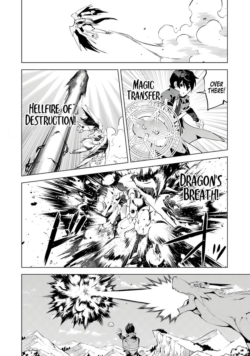 Tensei Kenja no Isekai Raifu ~Daini no Shokugyo wo Ete, Sekai Saikyou ni Narimashita~ Chapter 26 page 33 - Chapter 26
