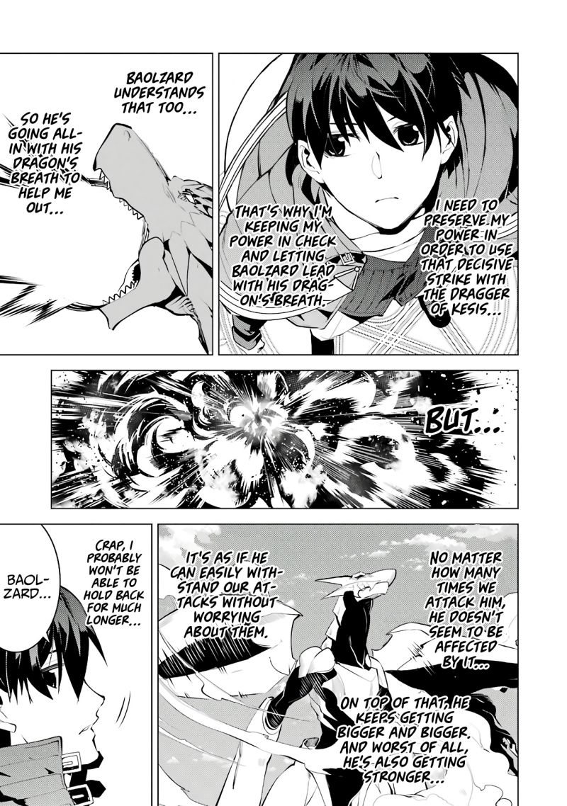 Tensei Kenja no Isekai Raifu ~Daini no Shokugyo wo Ete, Sekai Saikyou ni Narimashita~ Chapter 26 page 34 - Chapter 26