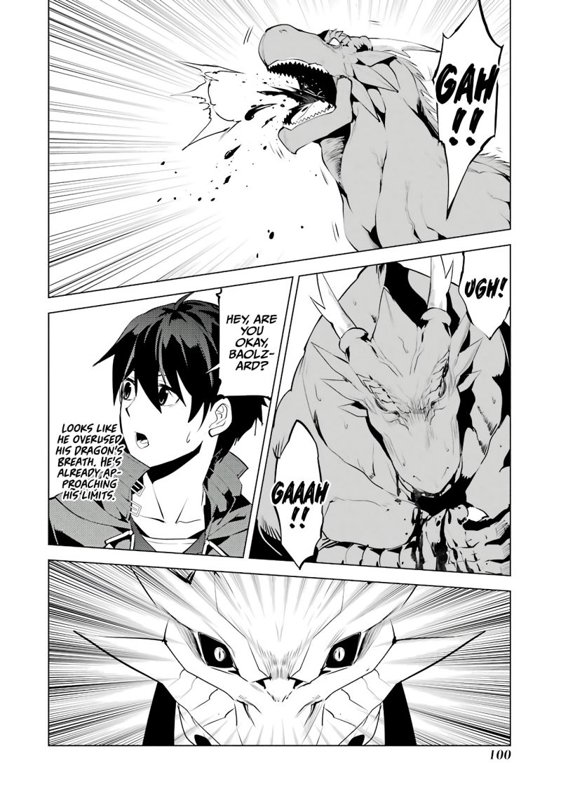 Tensei Kenja no Isekai Raifu ~Daini no Shokugyo wo Ete, Sekai Saikyou ni Narimashita~ Chapter 26 page 35 - Chapter 26