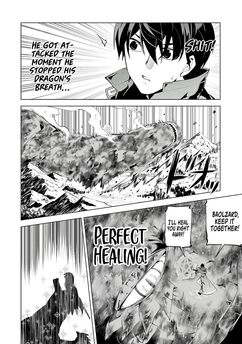 Tensei Kenja no Isekai Raifu ~Daini no Shokugyo wo Ete, Sekai Saikyou ni Narimashita~ Chapter 26 page 37 - Chapter 26