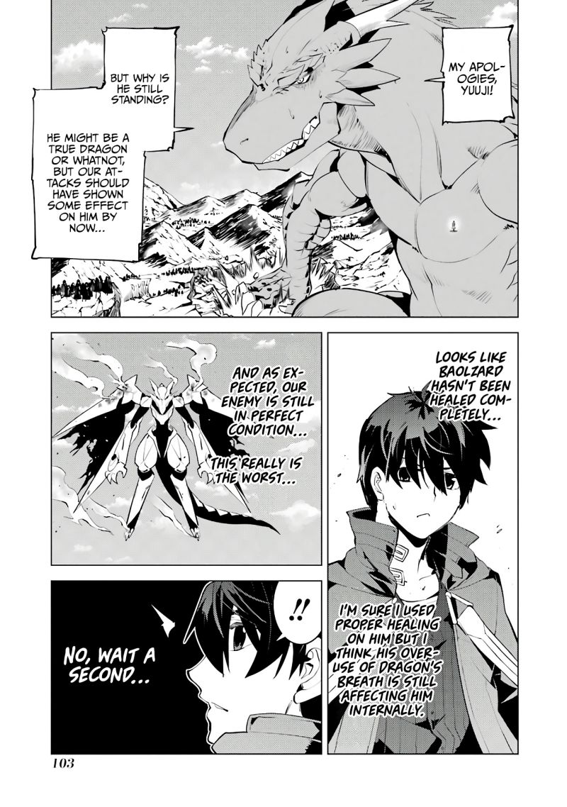 Tensei Kenja no Isekai Raifu ~Daini no Shokugyo wo Ete, Sekai Saikyou ni Narimashita~ Chapter 26 page 38 - Chapter 26