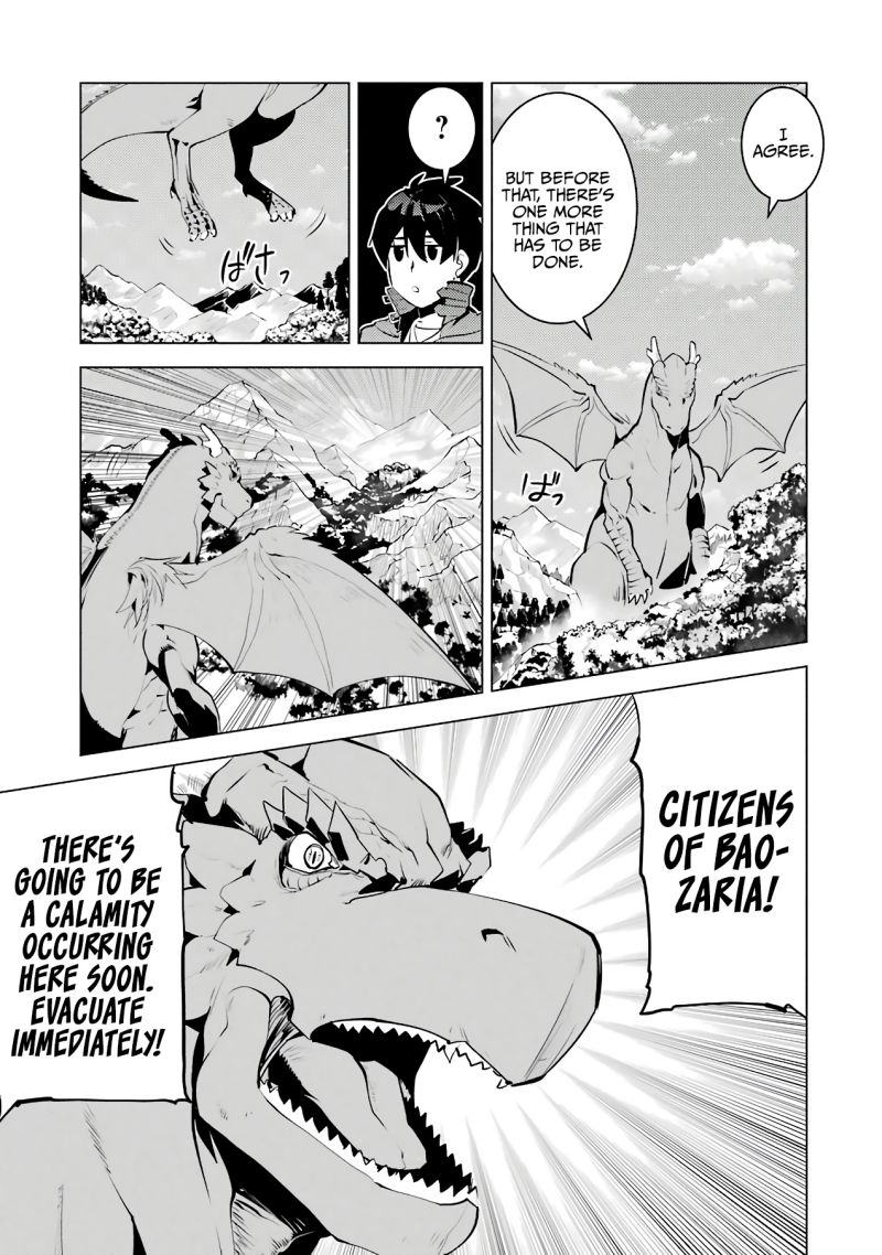 Tensei Kenja no Isekai Raifu ~Daini no Shokugyo wo Ete, Sekai Saikyou ni Narimashita~ Chapter 26 page 4 - Chapter 26