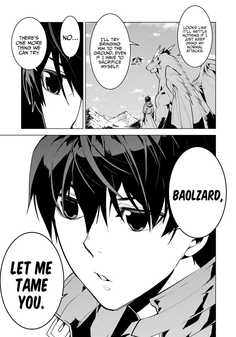 Tensei Kenja no Isekai Raifu ~Daini no Shokugyo wo Ete, Sekai Saikyou ni Narimashita~ Chapter 26 page 40 - Chapter 26