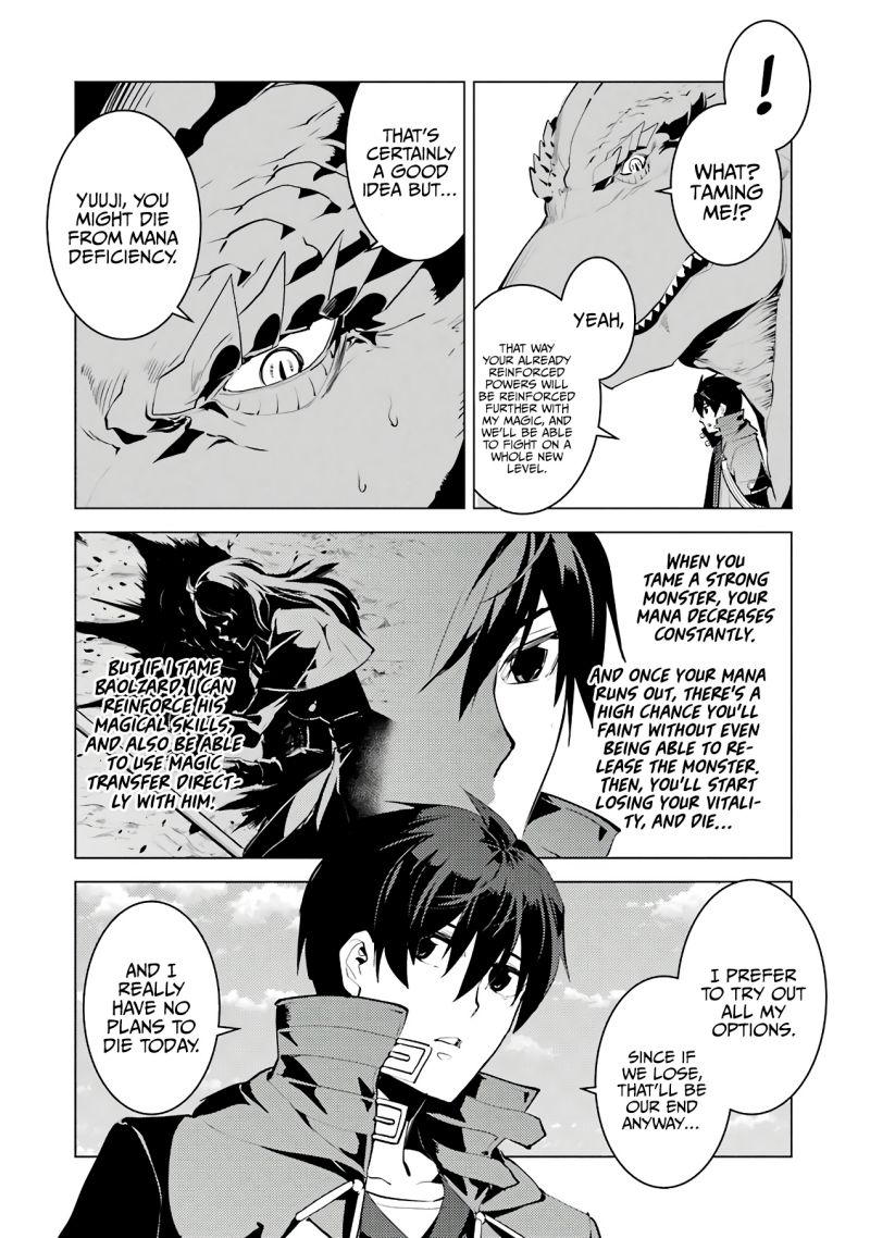 Tensei Kenja no Isekai Raifu ~Daini no Shokugyo wo Ete, Sekai Saikyou ni Narimashita~ Chapter 26 page 41 - Chapter 26