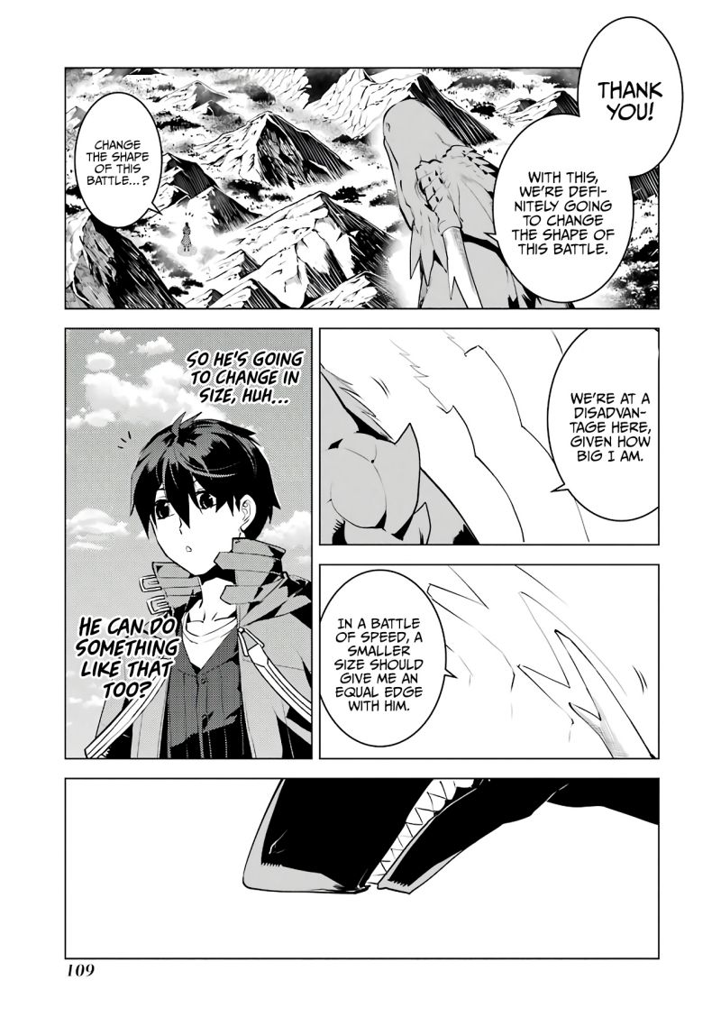 Tensei Kenja no Isekai Raifu ~Daini no Shokugyo wo Ete, Sekai Saikyou ni Narimashita~ Chapter 26 page 44 - Chapter 26
