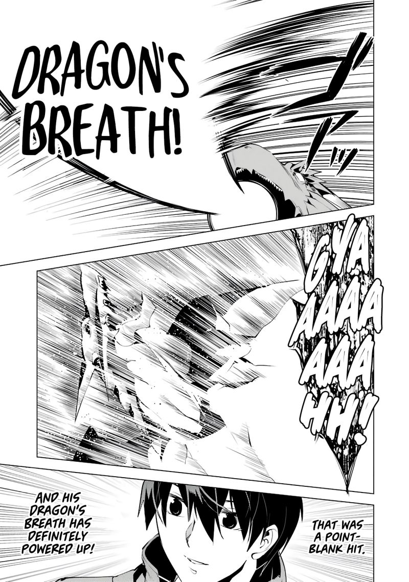 Tensei Kenja no Isekai Raifu ~Daini no Shokugyo wo Ete, Sekai Saikyou ni Narimashita~ Chapter 26 page 47 - Chapter 26