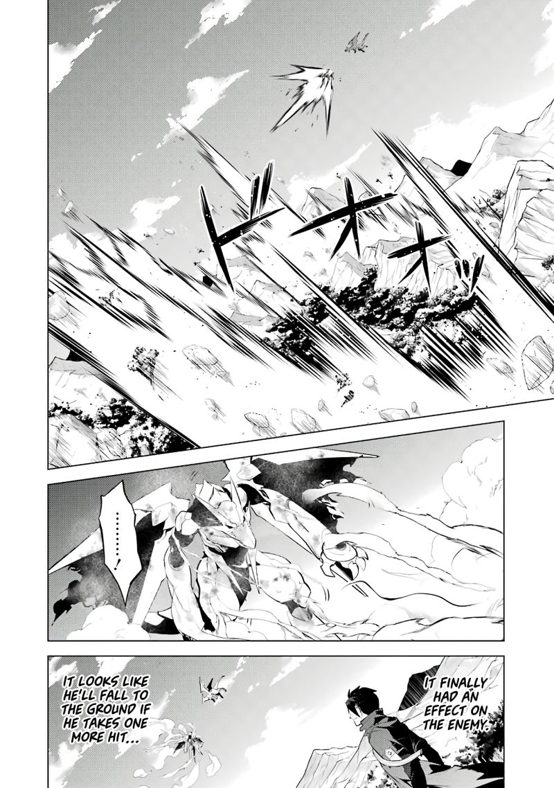 Tensei Kenja no Isekai Raifu ~Daini no Shokugyo wo Ete, Sekai Saikyou ni Narimashita~ Chapter 26 page 48 - Chapter 26