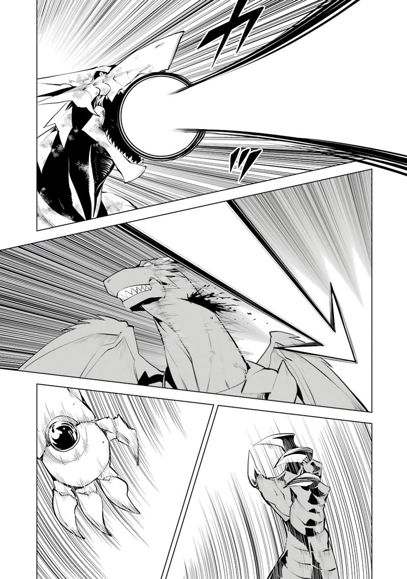 Tensei Kenja no Isekai Raifu ~Daini no Shokugyo wo Ete, Sekai Saikyou ni Narimashita~ Chapter 26 page 49 - Chapter 26