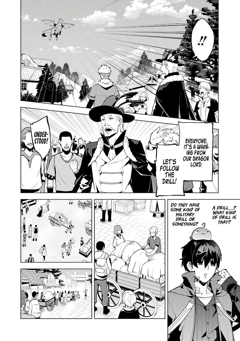 Tensei Kenja no Isekai Raifu ~Daini no Shokugyo wo Ete, Sekai Saikyou ni Narimashita~ Chapter 26 page 5 - Chapter 26
