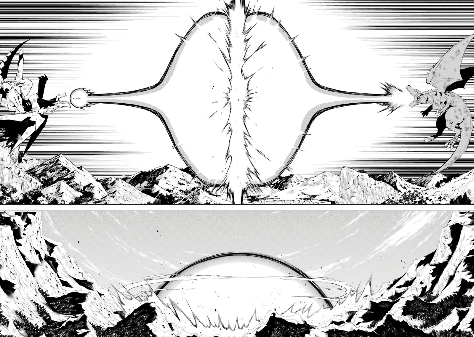 Tensei Kenja no Isekai Raifu ~Daini no Shokugyo wo Ete, Sekai Saikyou ni Narimashita~ Chapter 26 page 52 - Chapter 26