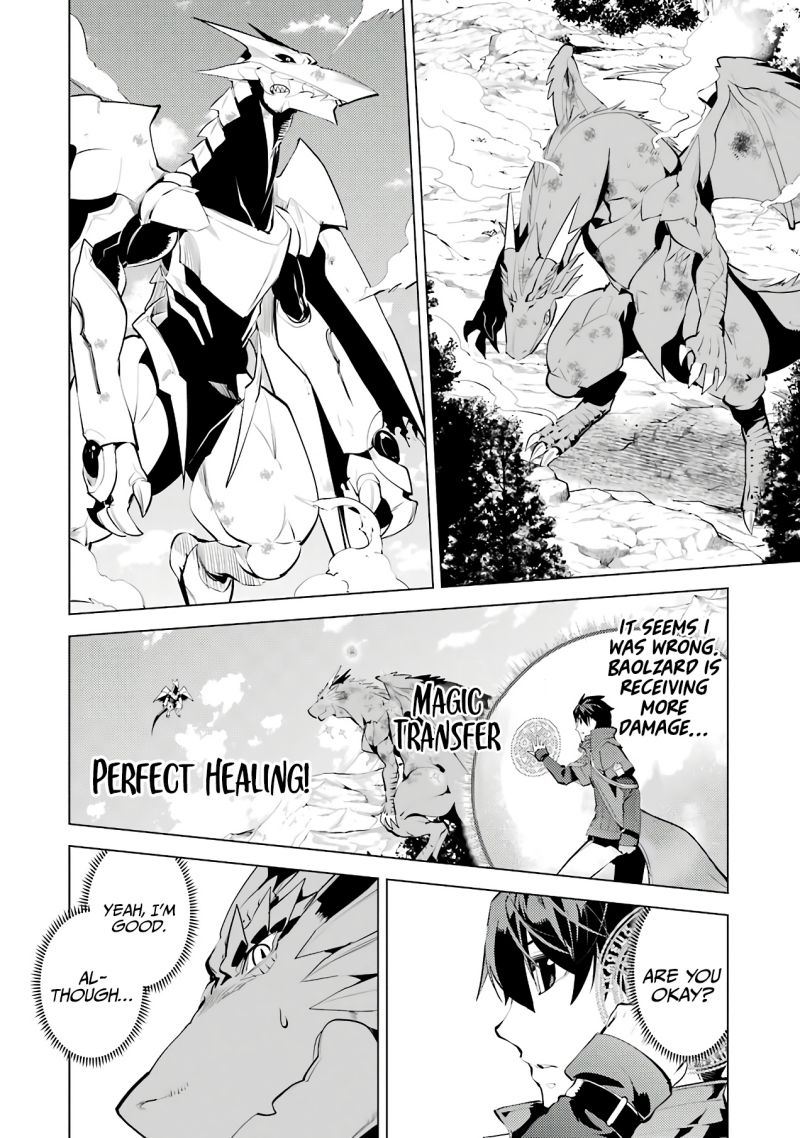 Tensei Kenja no Isekai Raifu ~Daini no Shokugyo wo Ete, Sekai Saikyou ni Narimashita~ Chapter 26 page 53 - Chapter 26