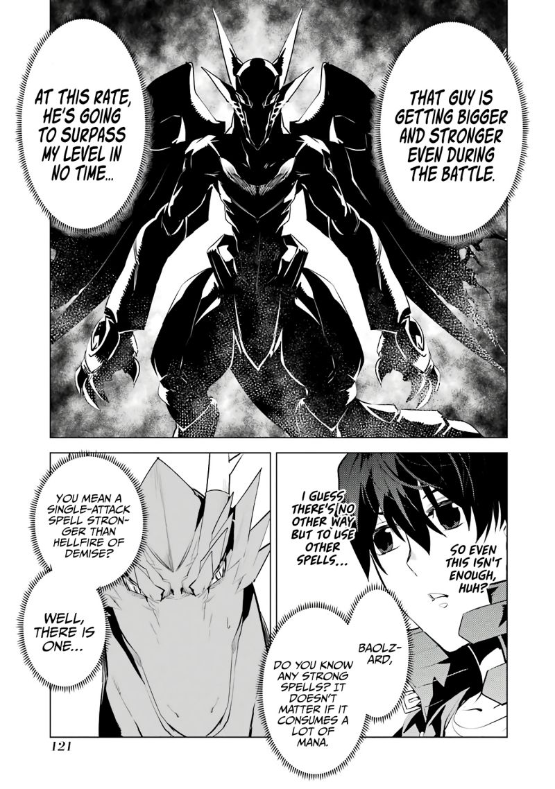 Tensei Kenja no Isekai Raifu ~Daini no Shokugyo wo Ete, Sekai Saikyou ni Narimashita~ Chapter 26 page 54 - Chapter 26