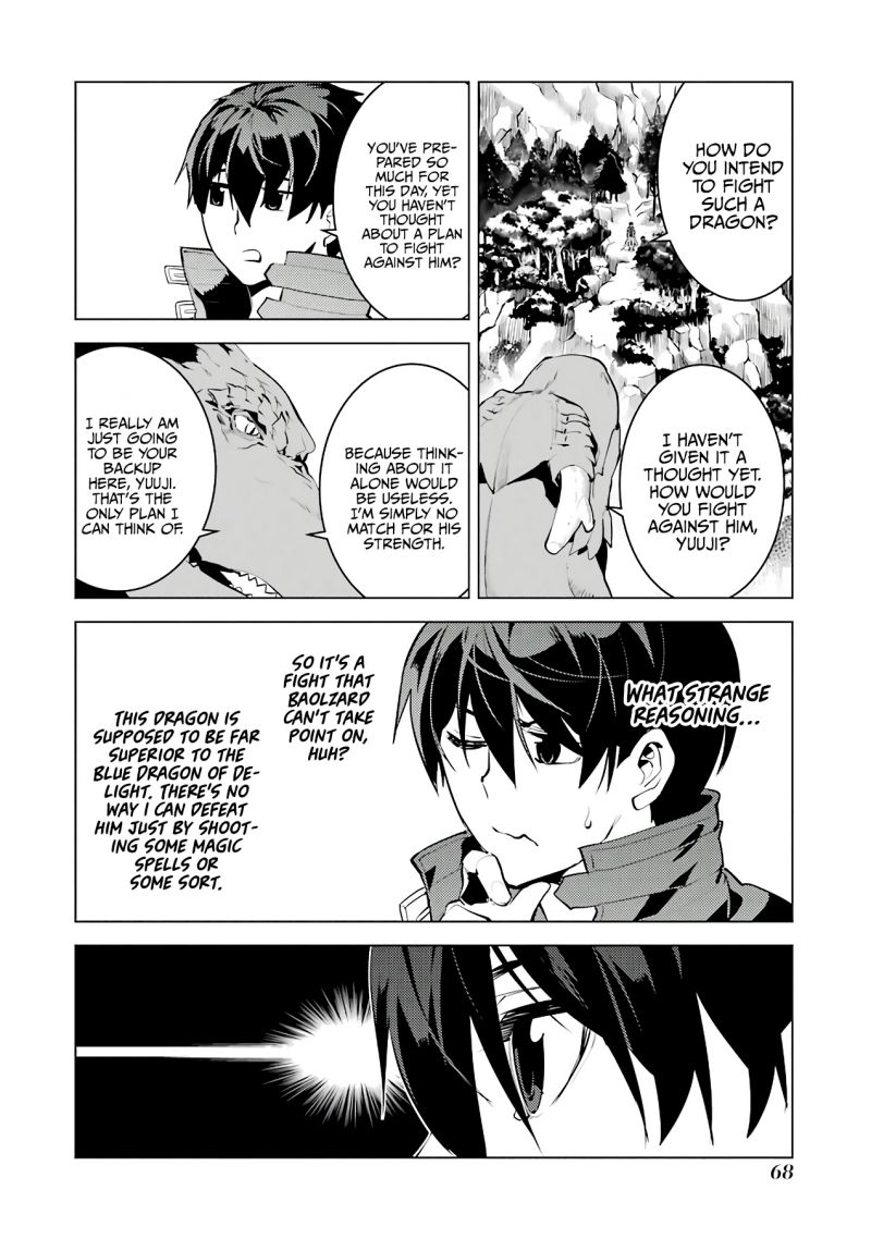 Tensei Kenja no Isekai Raifu ~Daini no Shokugyo wo Ete, Sekai Saikyou ni Narimashita~ Chapter 26 page 7 - Chapter 26