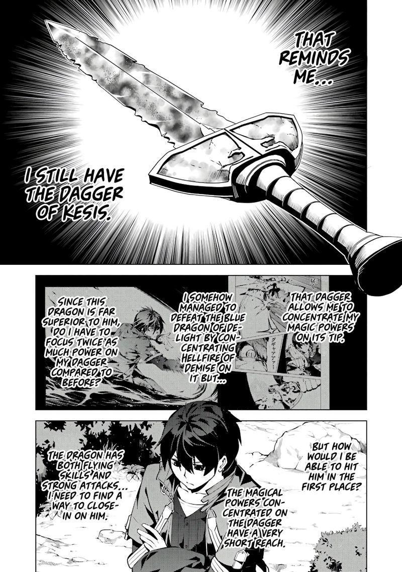 Tensei Kenja no Isekai Raifu ~Daini no Shokugyo wo Ete, Sekai Saikyou ni Narimashita~ Chapter 26 page 8 - Chapter 26