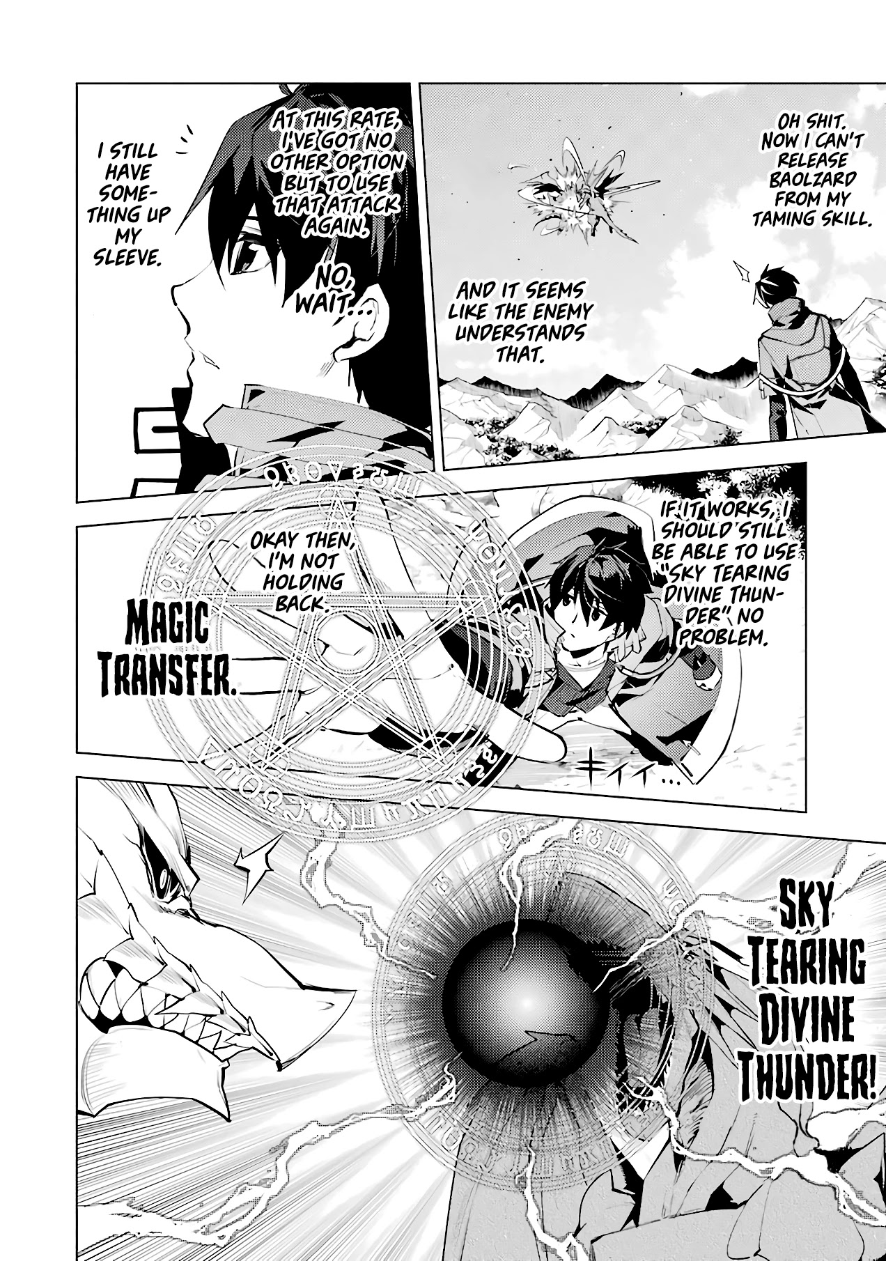 Tensei Kenja no Isekai Raifu ~Daini no Shokugyo wo Ete, Sekai Saikyou ni Narimashita~ Chapter 27 page 12 - Chapter 27: I Tried Using ‘That’ Medicine.