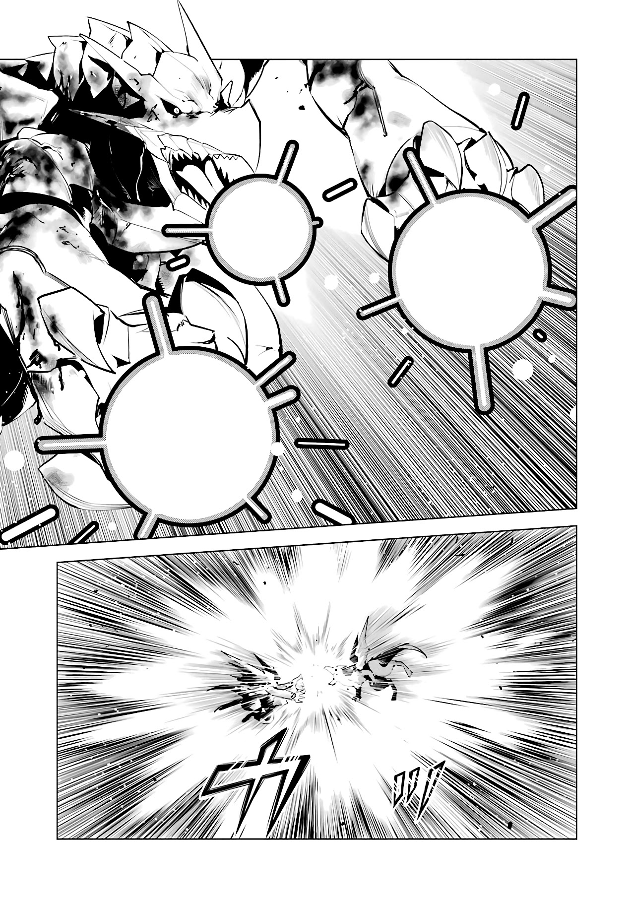 Tensei Kenja no Isekai Raifu ~Daini no Shokugyo wo Ete, Sekai Saikyou ni Narimashita~ Chapter 27 page 13 - Chapter 27: I Tried Using ‘That’ Medicine.