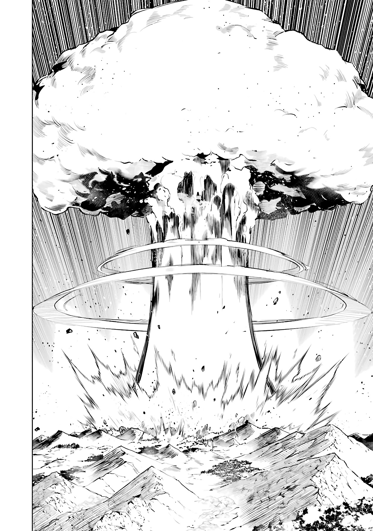 Tensei Kenja no Isekai Raifu ~Daini no Shokugyo wo Ete, Sekai Saikyou ni Narimashita~ Chapter 27 page 14 - Chapter 27: I Tried Using ‘That’ Medicine.