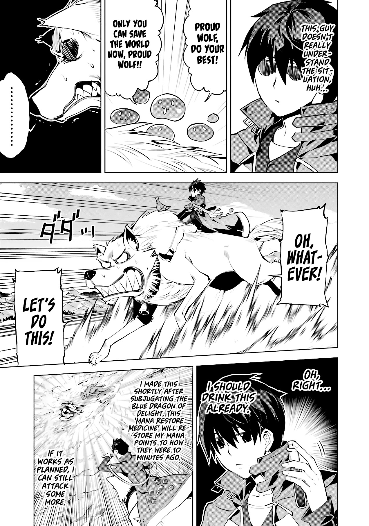 Tensei Kenja no Isekai Raifu ~Daini no Shokugyo wo Ete, Sekai Saikyou ni Narimashita~ Chapter 27 page 17 - Chapter 27: I Tried Using ‘That’ Medicine.