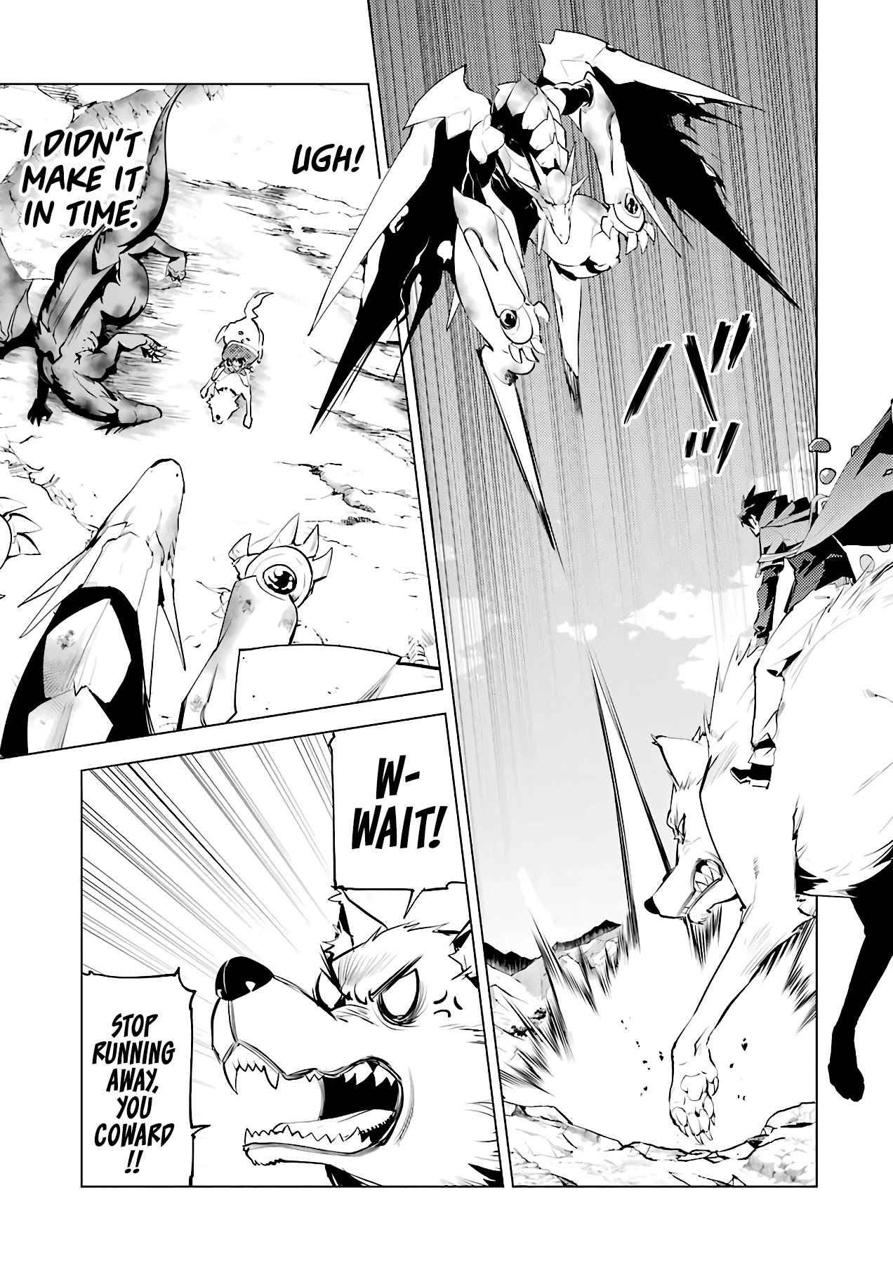 Tensei Kenja no Isekai Raifu ~Daini no Shokugyo wo Ete, Sekai Saikyou ni Narimashita~ Chapter 27 page 19 - Chapter 27: I Tried Using ‘That’ Medicine.