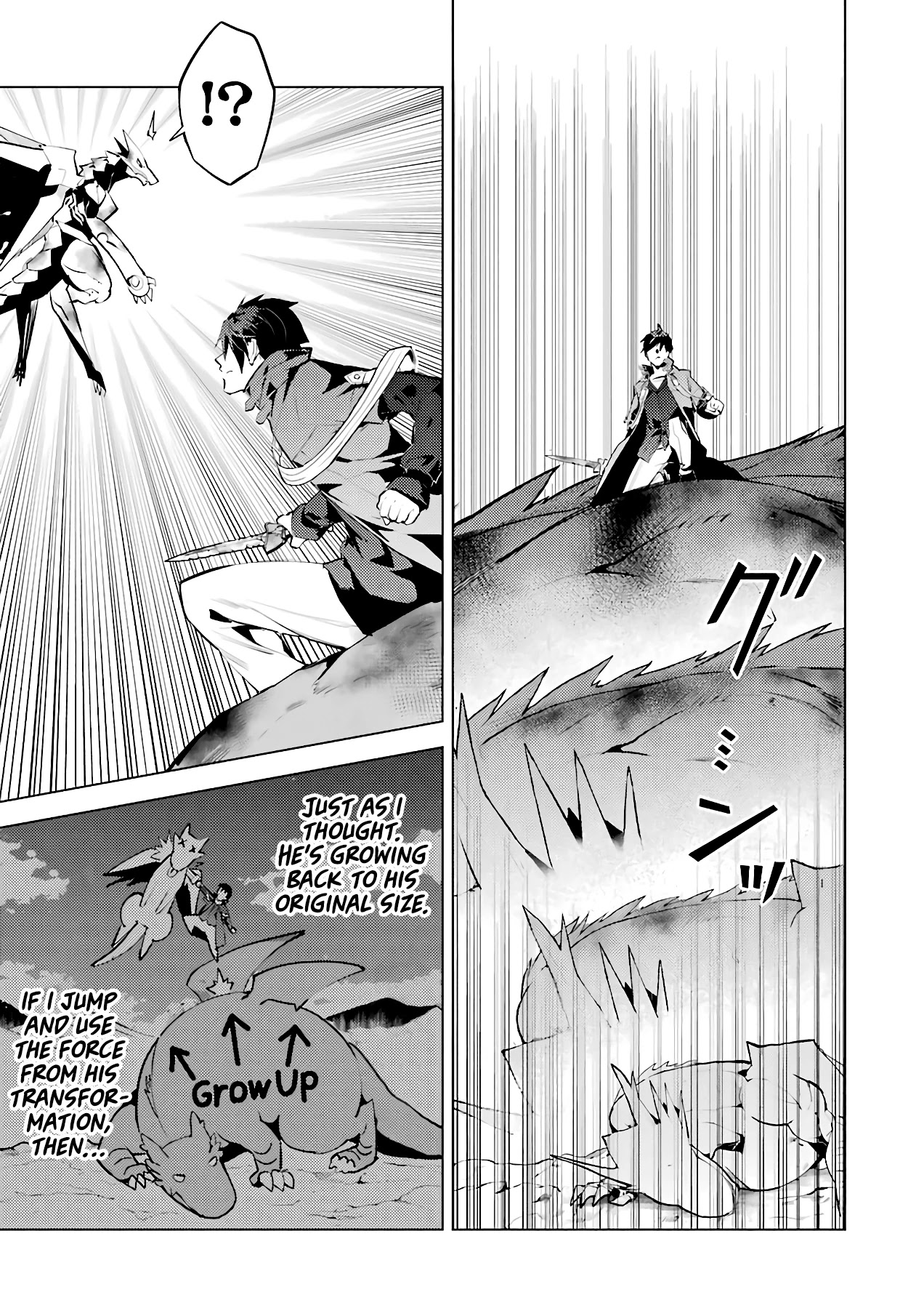 Tensei Kenja no Isekai Raifu ~Daini no Shokugyo wo Ete, Sekai Saikyou ni Narimashita~ Chapter 27 page 21 - Chapter 27: I Tried Using ‘That’ Medicine.