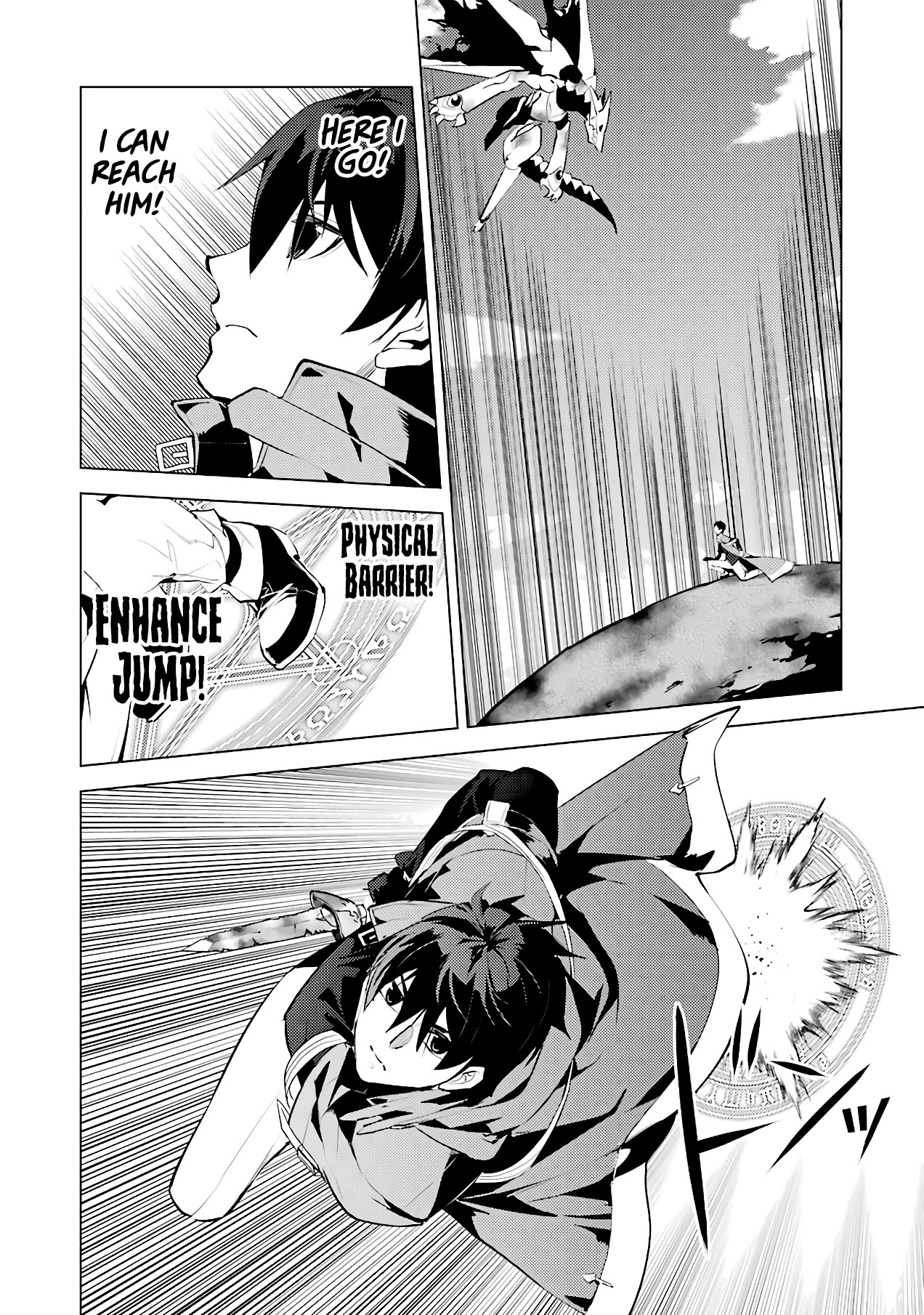 Tensei Kenja no Isekai Raifu ~Daini no Shokugyo wo Ete, Sekai Saikyou ni Narimashita~ Chapter 27 page 22 - Chapter 27: I Tried Using ‘That’ Medicine.