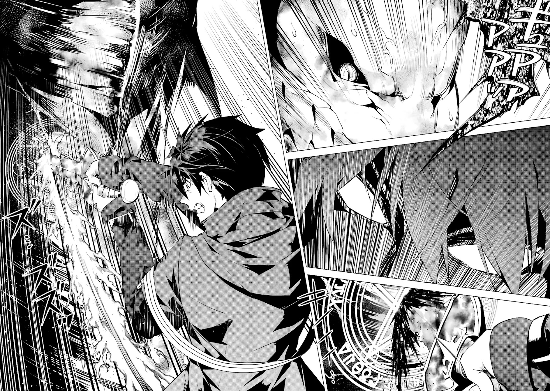 Tensei Kenja no Isekai Raifu ~Daini no Shokugyo wo Ete, Sekai Saikyou ni Narimashita~ Chapter 27 page 26 - Chapter 27: I Tried Using ‘That’ Medicine.