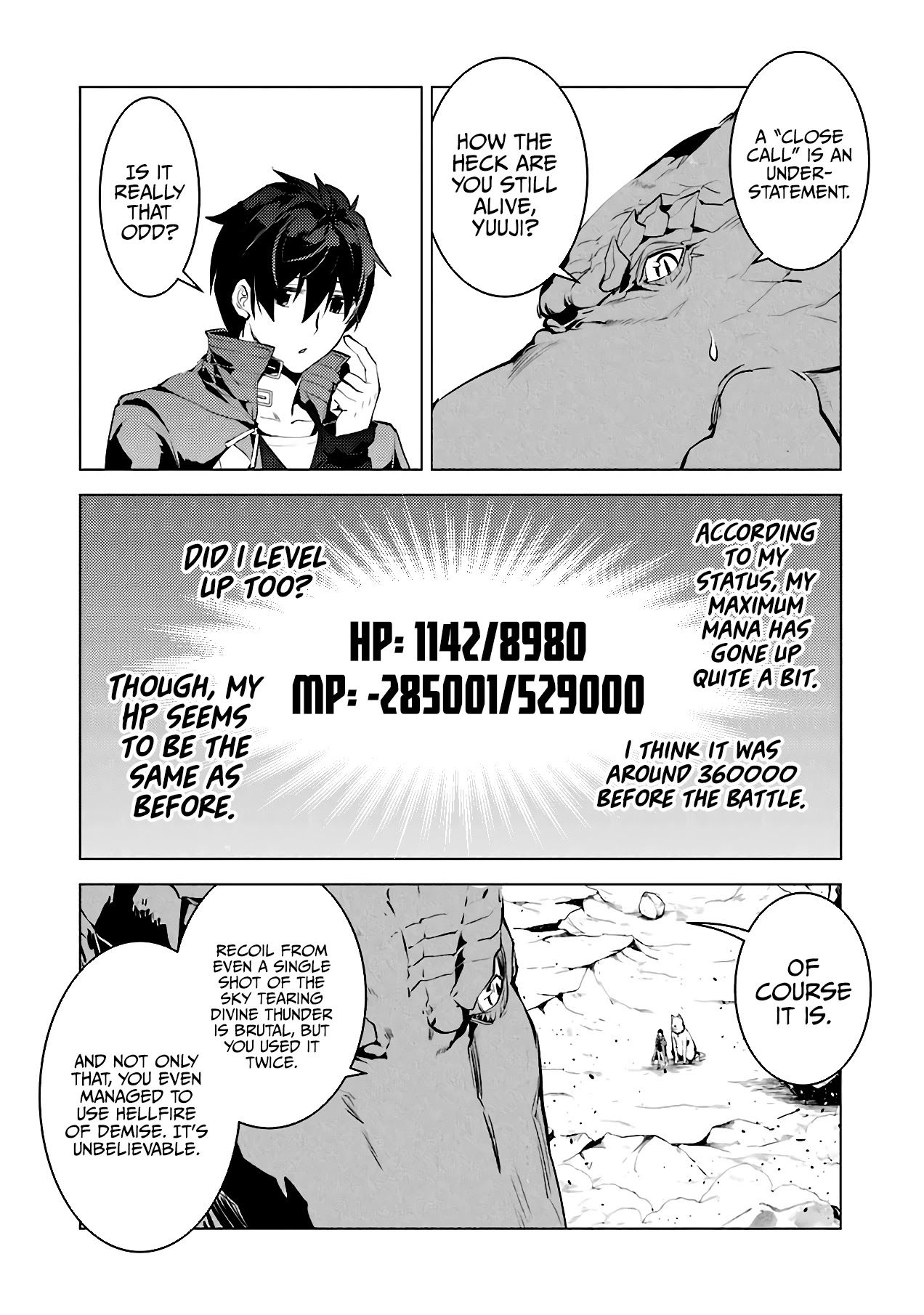 Tensei Kenja no Isekai Raifu ~Daini no Shokugyo wo Ete, Sekai Saikyou ni Narimashita~ Chapter 27 page 33 - Chapter 27: I Tried Using ‘That’ Medicine.