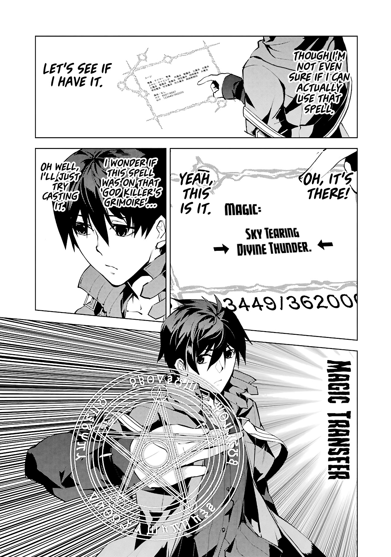 Tensei Kenja no Isekai Raifu ~Daini no Shokugyo wo Ete, Sekai Saikyou ni Narimashita~ Chapter 27 page 4 - Chapter 27: I Tried Using ‘That’ Medicine.