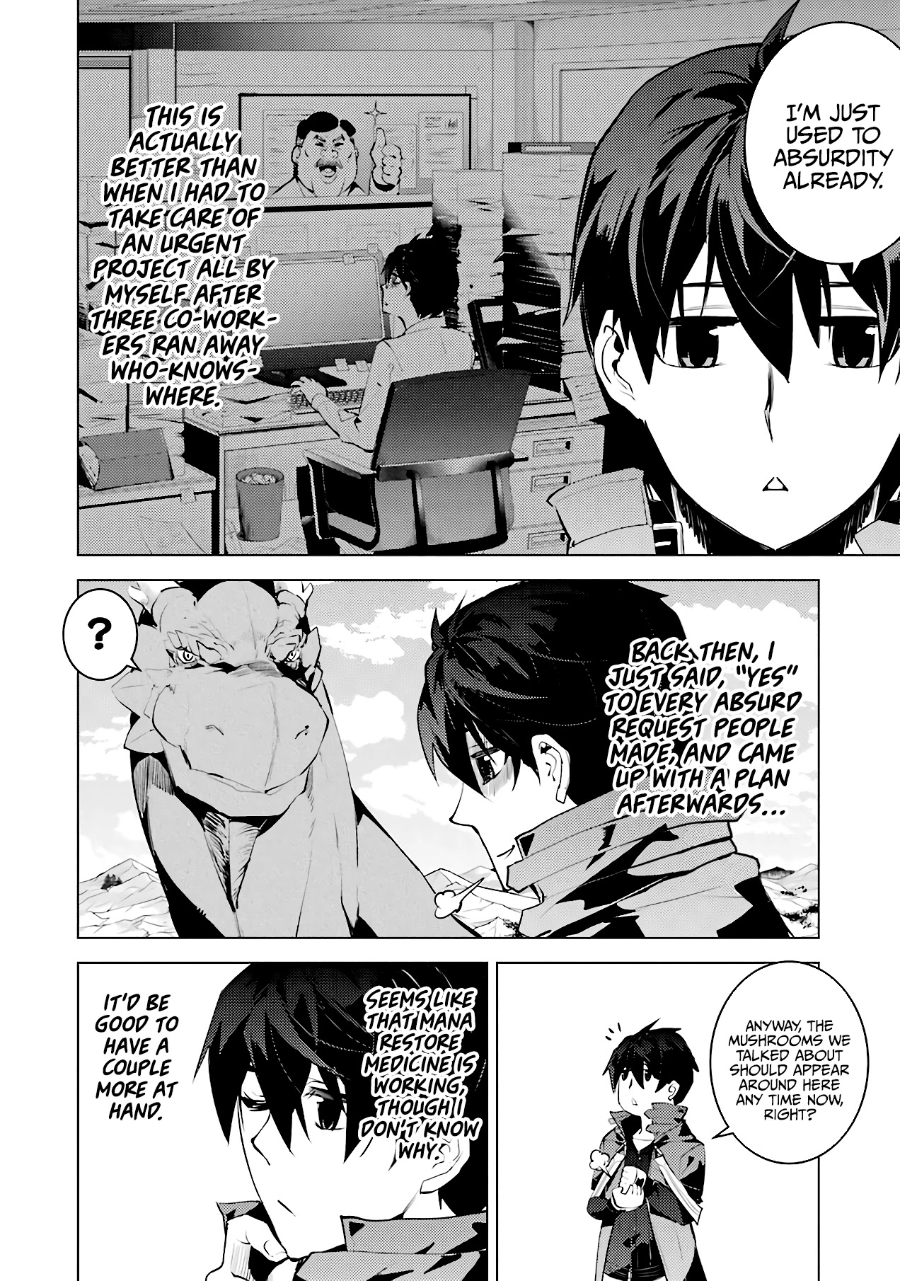 Tensei Kenja no Isekai Raifu ~Daini no Shokugyo wo Ete, Sekai Saikyou ni Narimashita~ Chapter 27 page 41 - Chapter 27: I Tried Using ‘That’ Medicine.