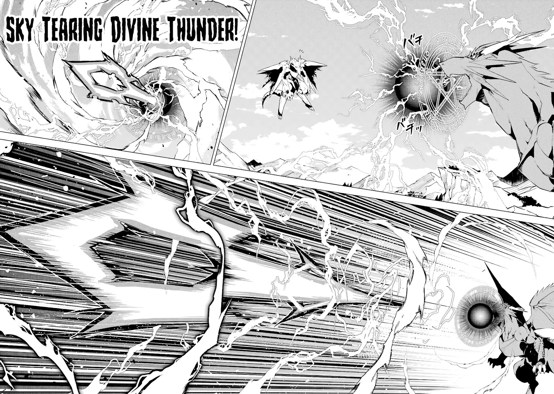Tensei Kenja no Isekai Raifu ~Daini no Shokugyo wo Ete, Sekai Saikyou ni Narimashita~ Chapter 27 page 5 - Chapter 27: I Tried Using ‘That’ Medicine.