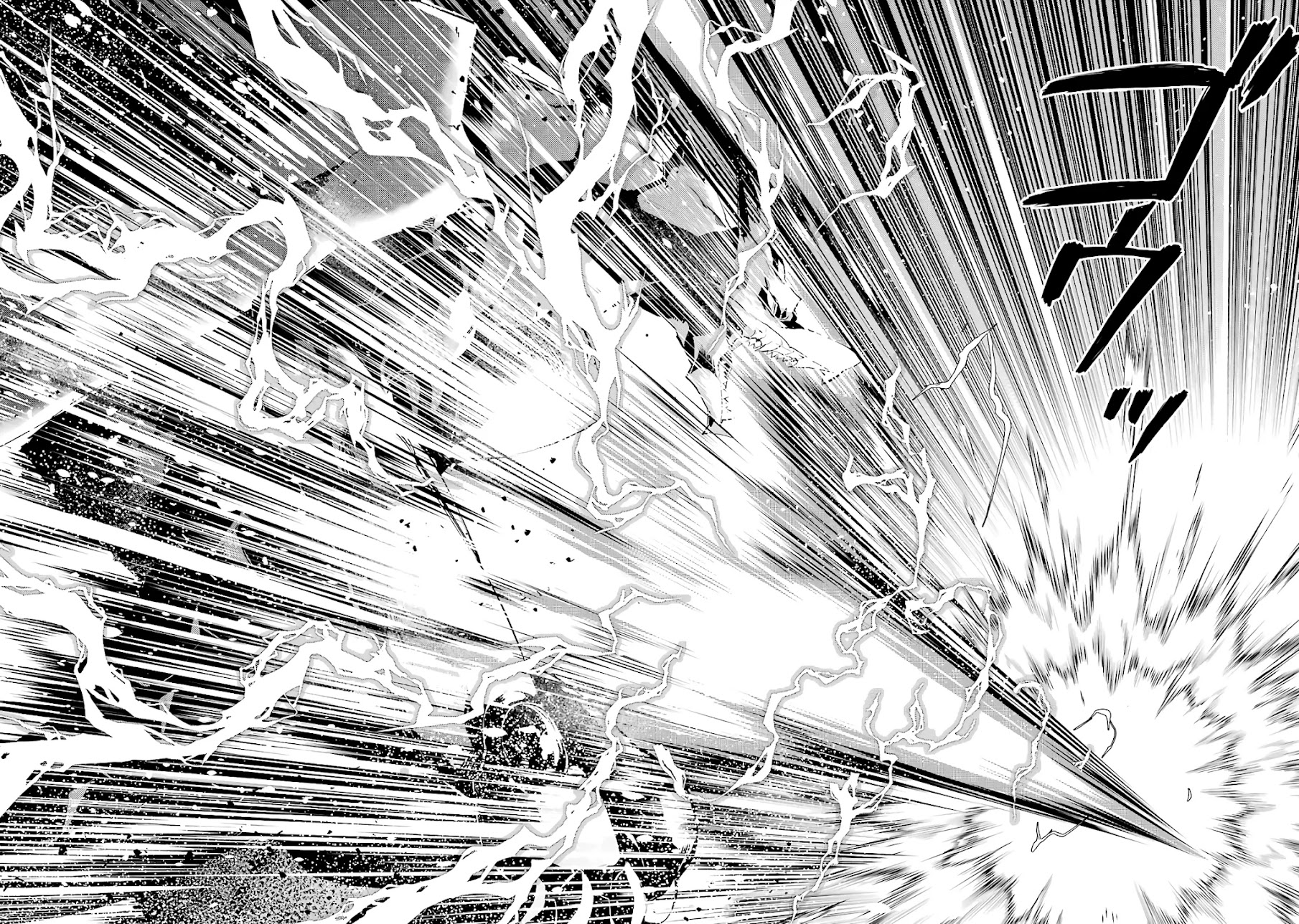 Tensei Kenja no Isekai Raifu ~Daini no Shokugyo wo Ete, Sekai Saikyou ni Narimashita~ Chapter 27 page 7 - Chapter 27: I Tried Using ‘That’ Medicine.