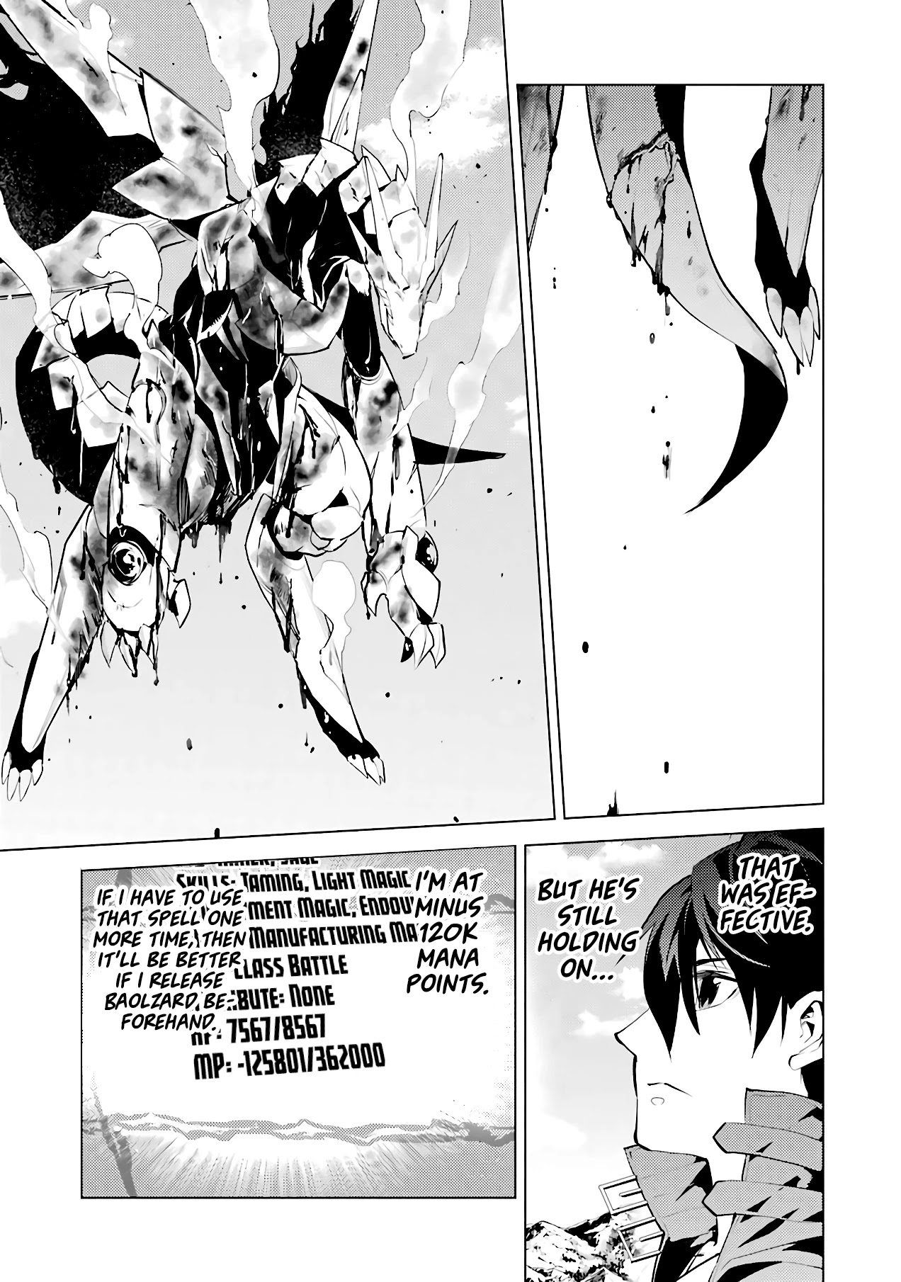 Tensei Kenja no Isekai Raifu ~Daini no Shokugyo wo Ete, Sekai Saikyou ni Narimashita~ Chapter 27 page 9 - Chapter 27: I Tried Using ‘That’ Medicine.
