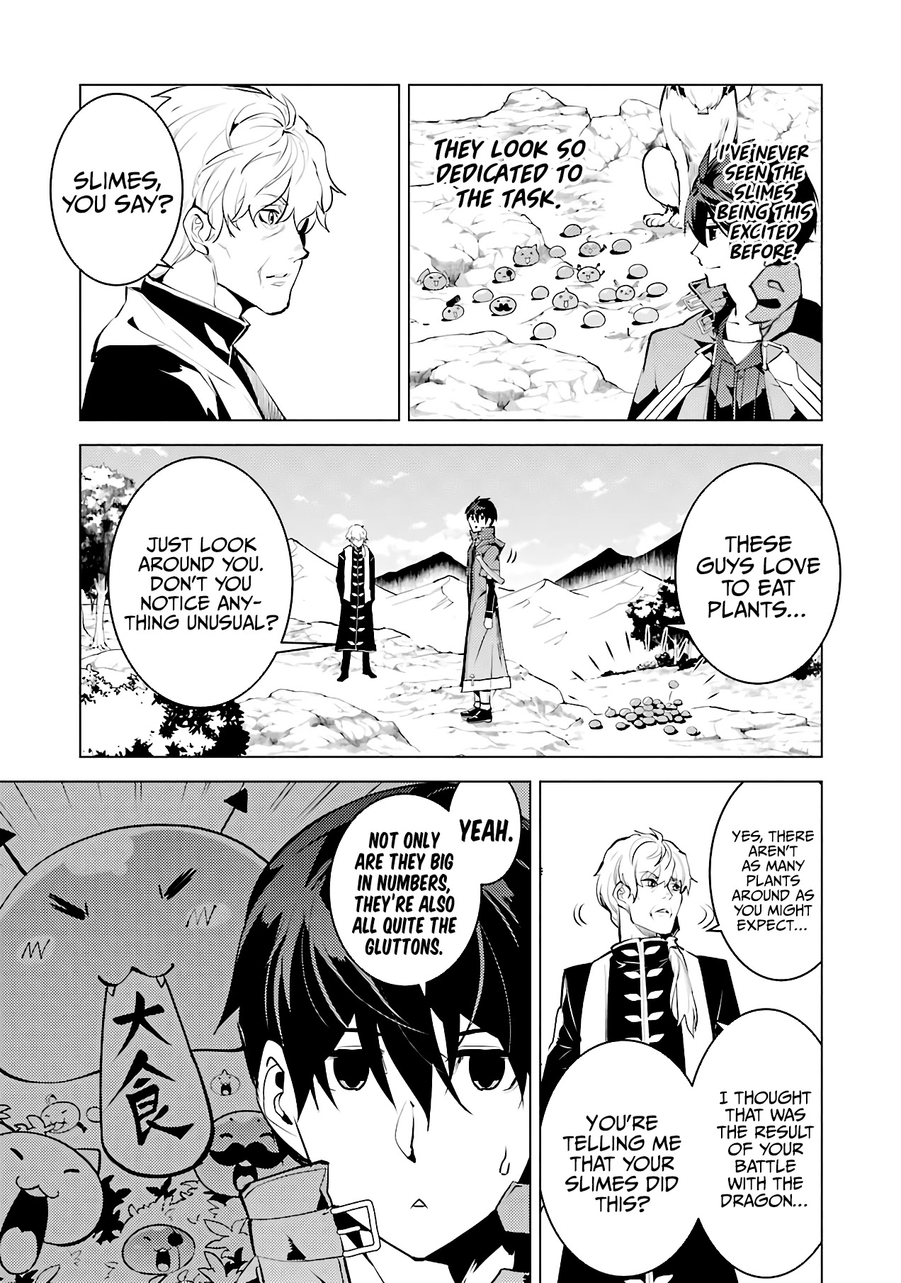 Tensei Kenja no Isekai Raifu ~Daini no Shokugyo wo Ete, Sekai Saikyou ni Narimashita~ Chapter 28 page 11 - Chapter 28: The Slimes’ gluttony came in handy.