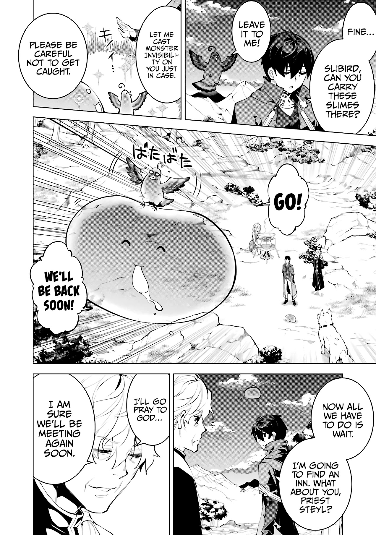 Tensei Kenja no Isekai Raifu ~Daini no Shokugyo wo Ete, Sekai Saikyou ni Narimashita~ Chapter 28 page 20 - Chapter 28: The Slimes’ gluttony came in handy.