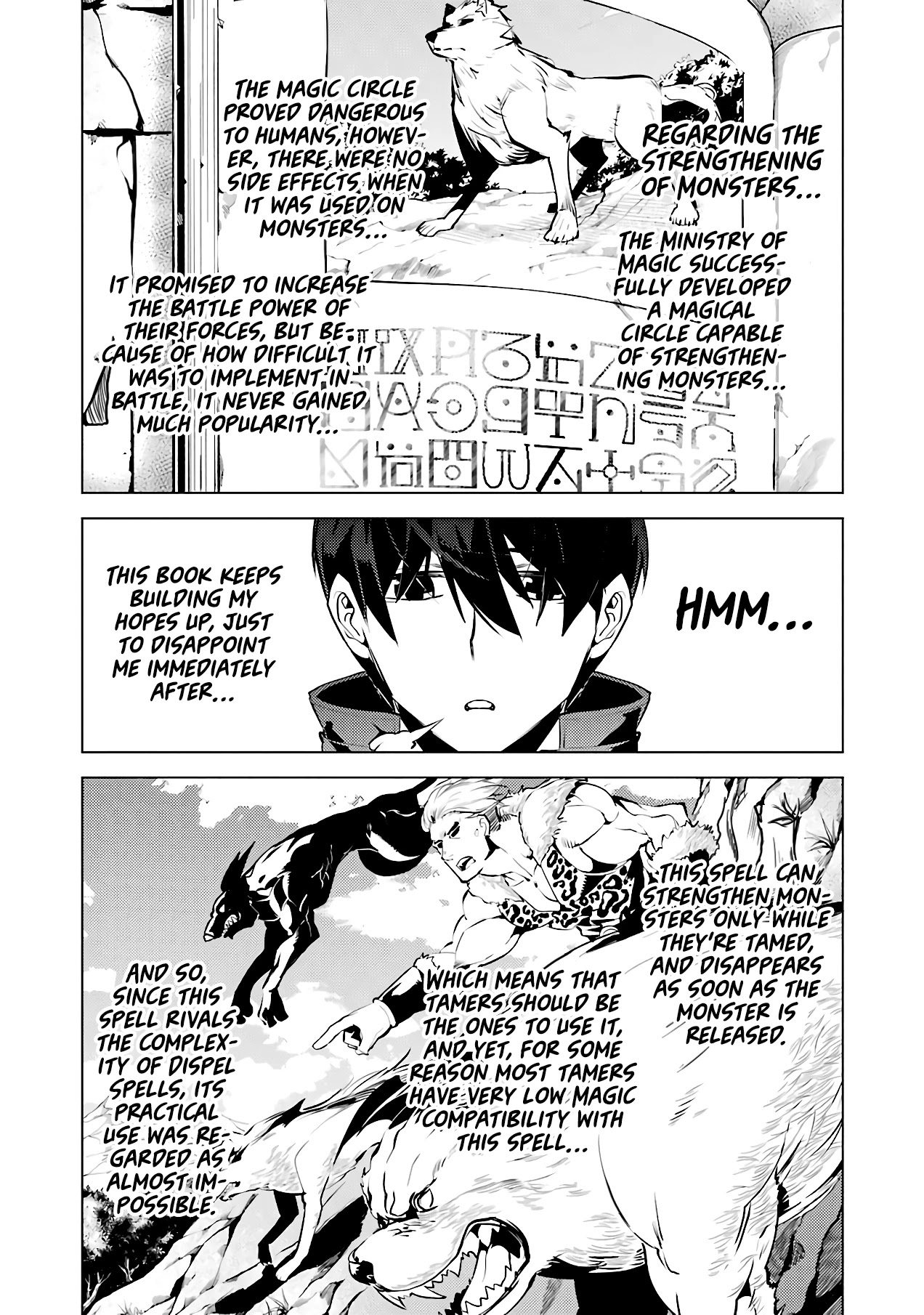 Tensei Kenja no Isekai Raifu ~Daini no Shokugyo wo Ete, Sekai Saikyou ni Narimashita~ Chapter 28 page 60 - Chapter 28: The Slimes’ gluttony came in handy.