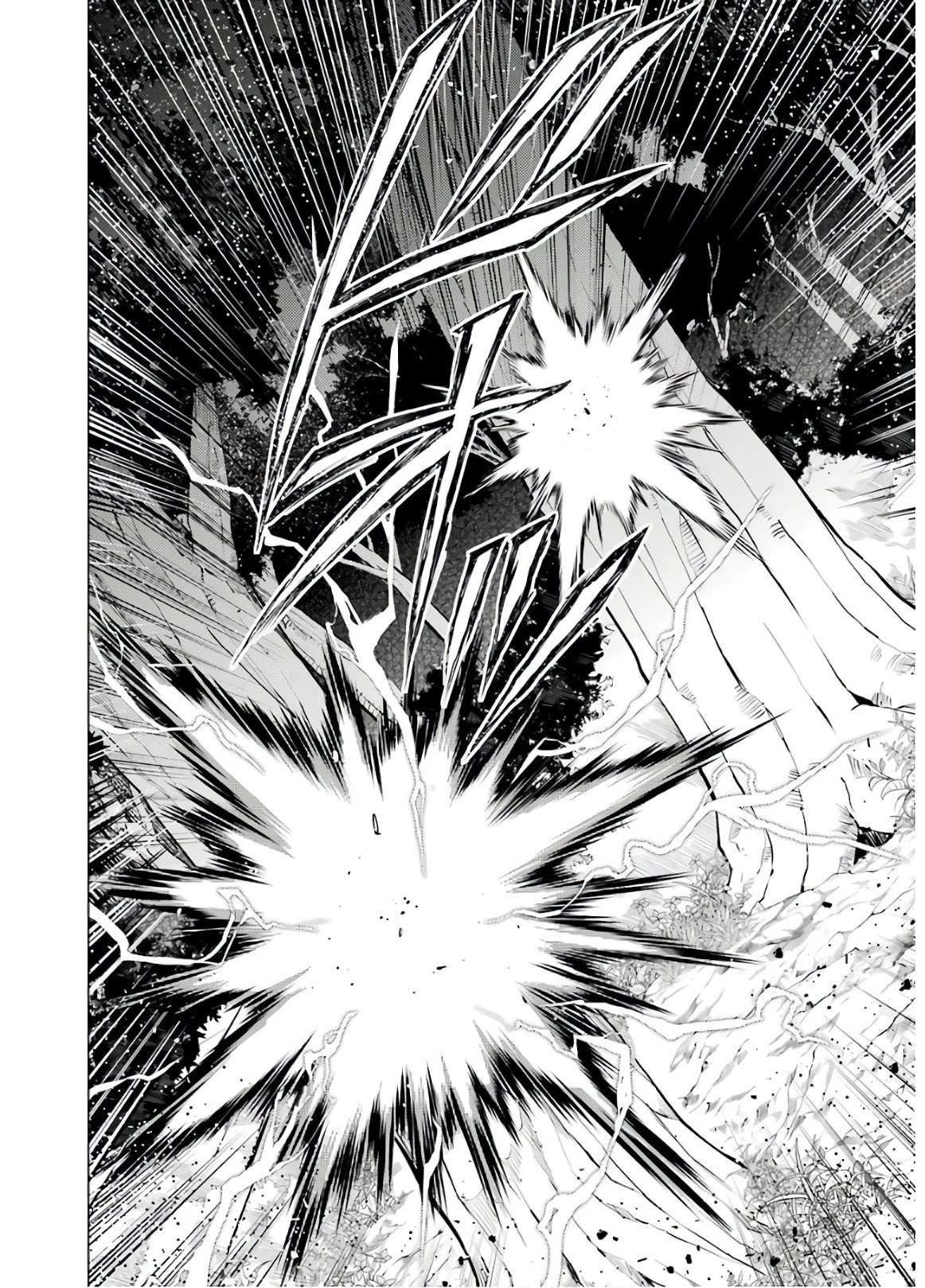 Tensei Kenja no Isekai Raifu ~Daini no Shokugyo wo Ete, Sekai Saikyou ni Narimashita~ Chapter 29 page 10 - Chapter 29