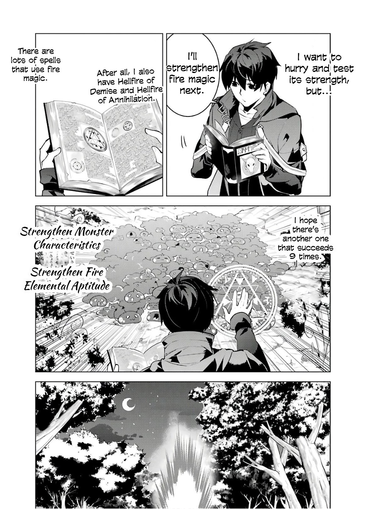 Tensei Kenja no Isekai Raifu ~Daini no Shokugyo wo Ete, Sekai Saikyou ni Narimashita~ Chapter 29 page 18 - Chapter 29