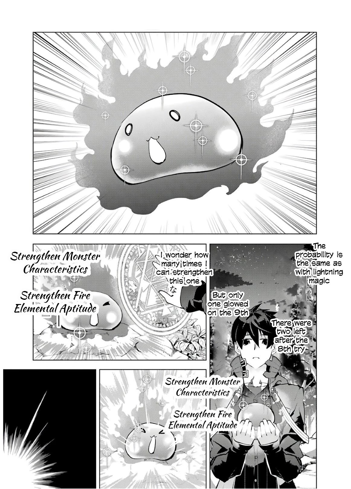 Tensei Kenja no Isekai Raifu ~Daini no Shokugyo wo Ete, Sekai Saikyou ni Narimashita~ Chapter 29 page 19 - Chapter 29