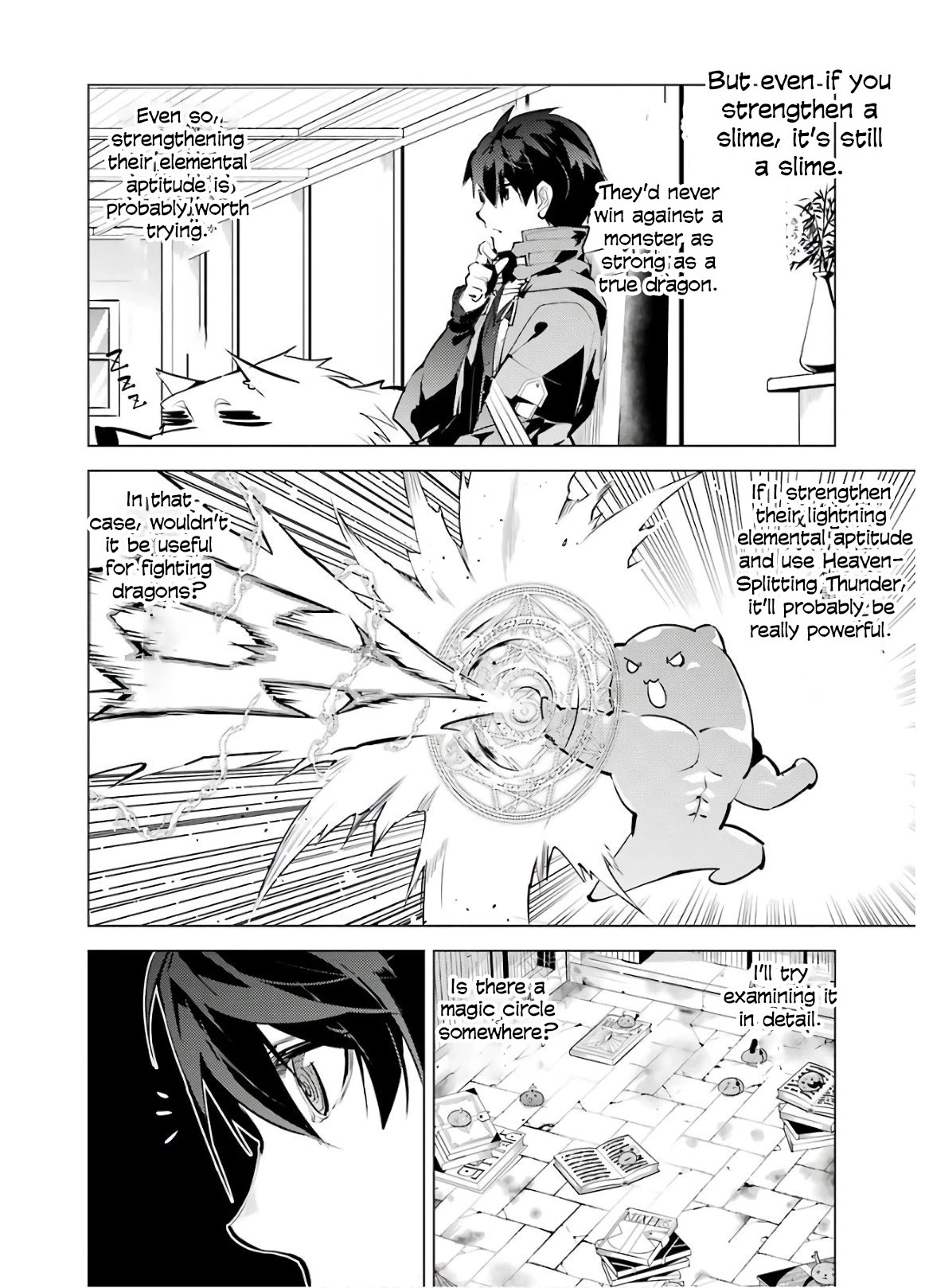 Tensei Kenja no Isekai Raifu ~Daini no Shokugyo wo Ete, Sekai Saikyou ni Narimashita~ Chapter 29 page 2 - Chapter 29