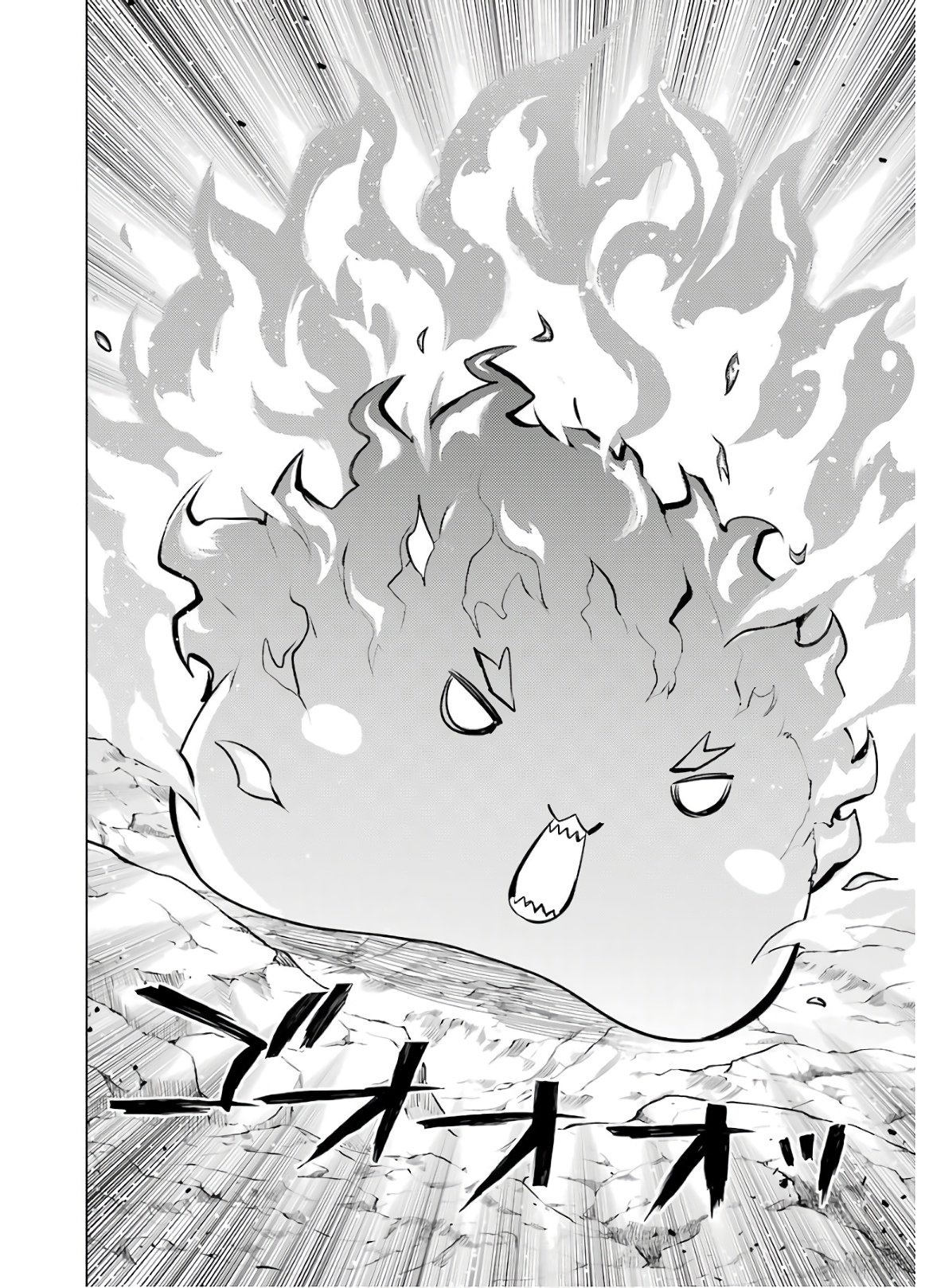 Tensei Kenja no Isekai Raifu ~Daini no Shokugyo wo Ete, Sekai Saikyou ni Narimashita~ Chapter 29 page 20 - Chapter 29