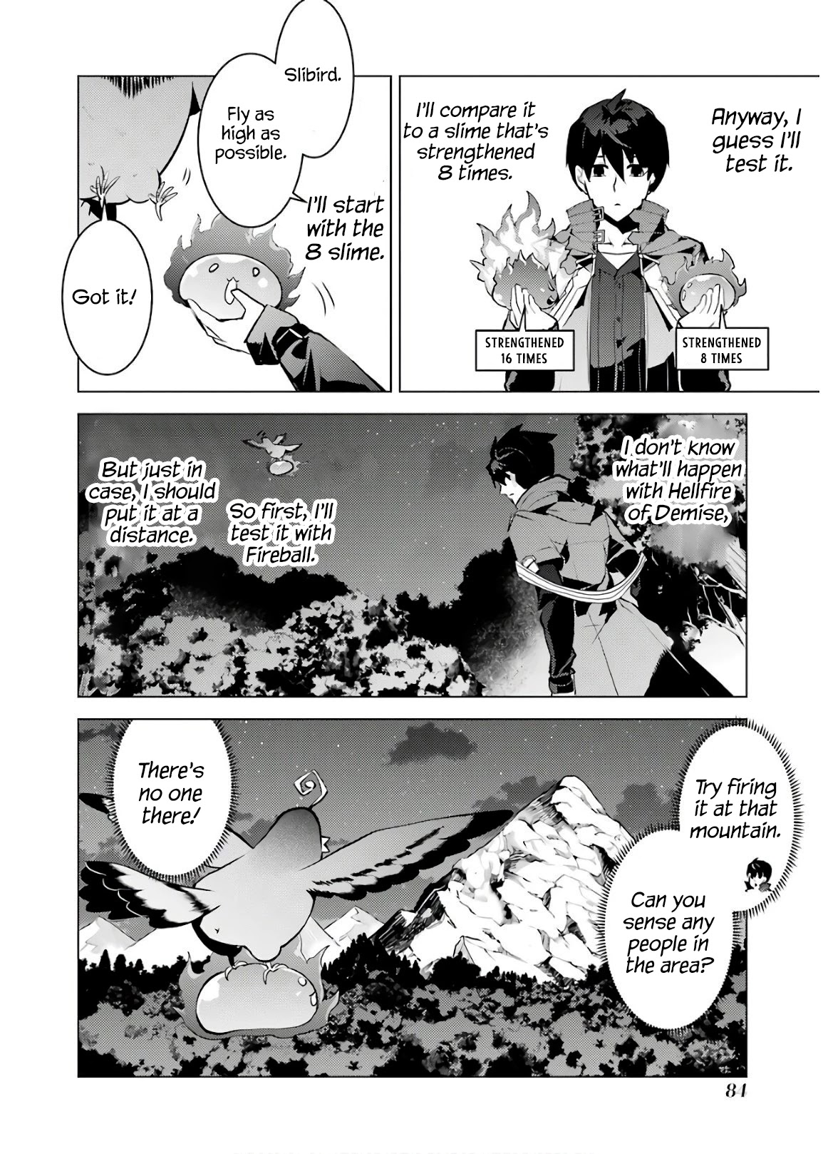 Tensei Kenja no Isekai Raifu ~Daini no Shokugyo wo Ete, Sekai Saikyou ni Narimashita~ Chapter 29 page 22 - Chapter 29