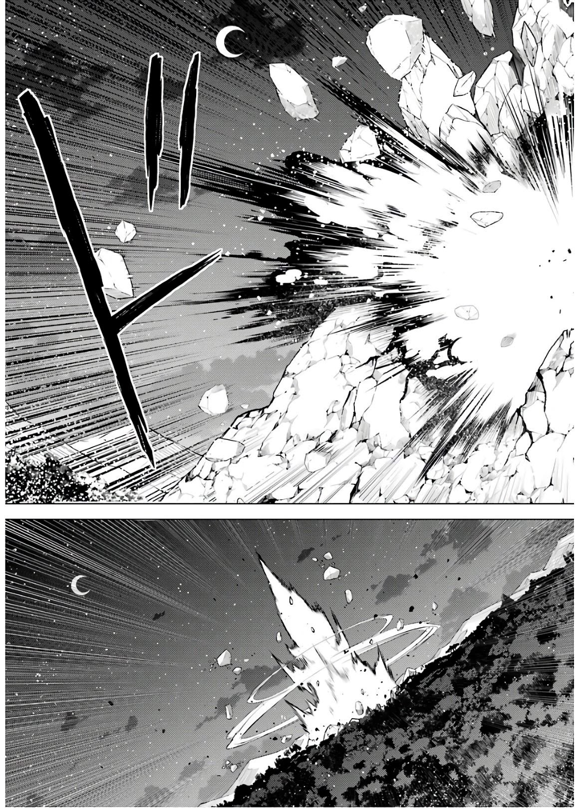 Tensei Kenja no Isekai Raifu ~Daini no Shokugyo wo Ete, Sekai Saikyou ni Narimashita~ Chapter 29 page 29 - Chapter 29