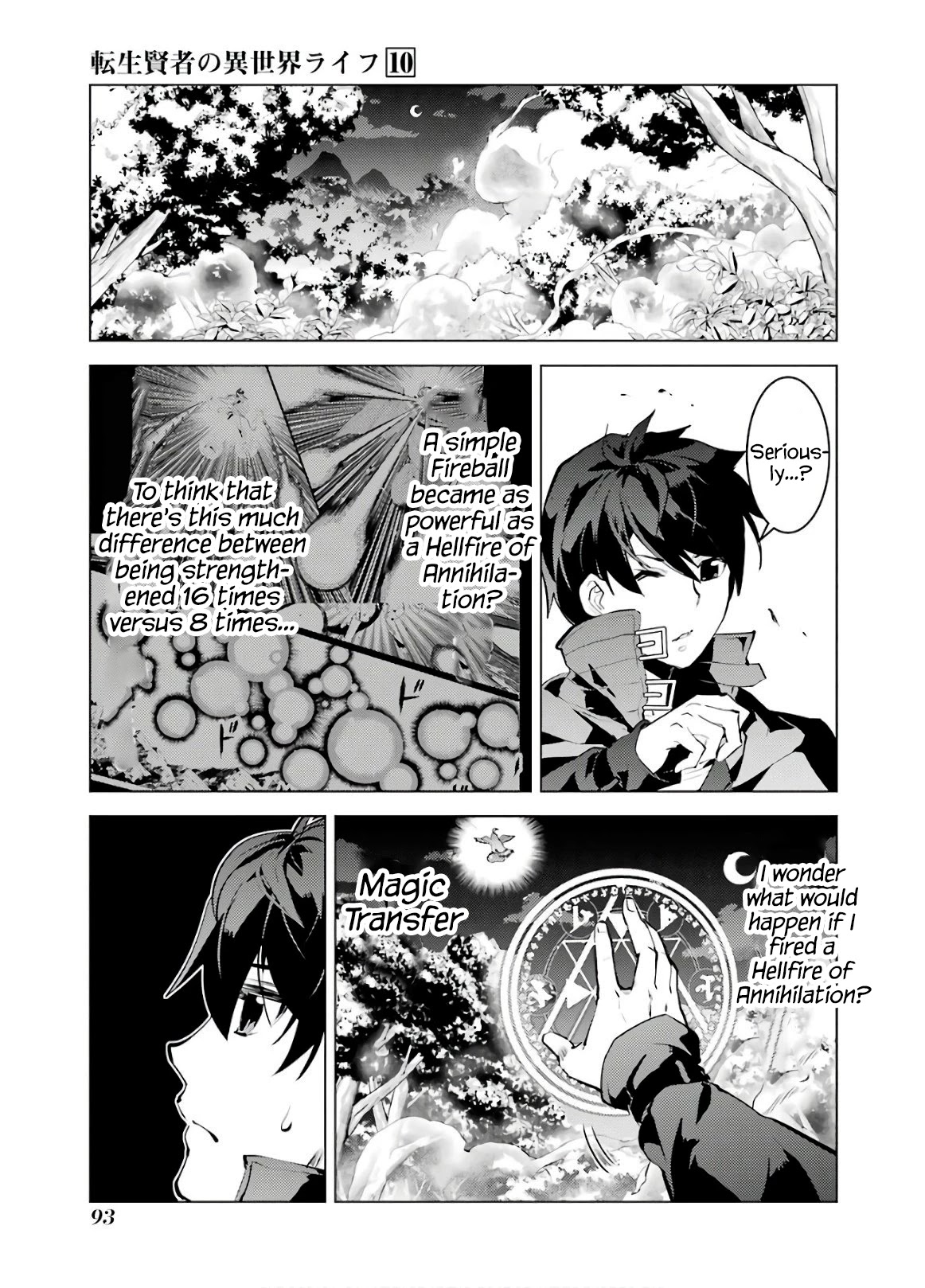 Tensei Kenja no Isekai Raifu ~Daini no Shokugyo wo Ete, Sekai Saikyou ni Narimashita~ Chapter 29 page 31 - Chapter 29