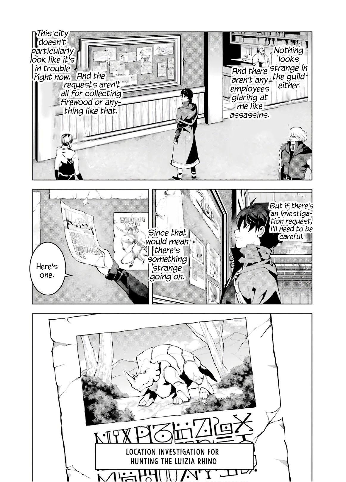 Tensei Kenja no Isekai Raifu ~Daini no Shokugyo wo Ete, Sekai Saikyou ni Narimashita~ Chapter 29 page 42 - Chapter 29