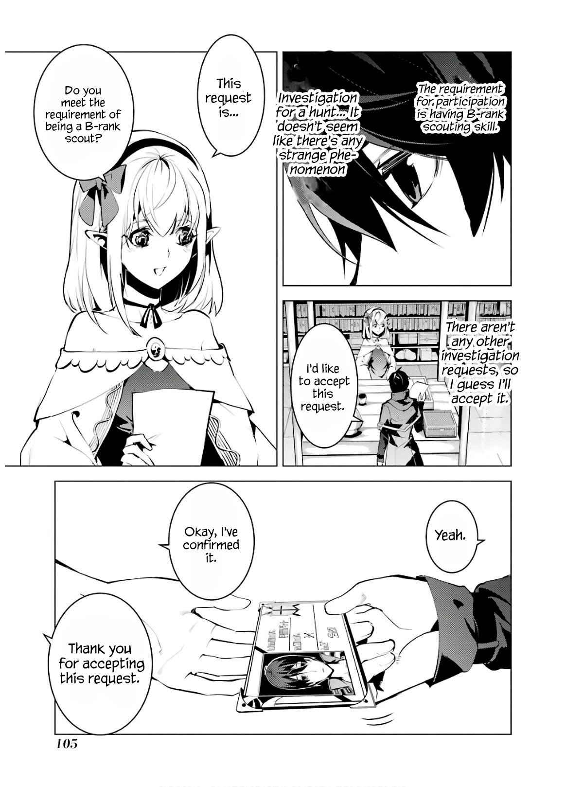 Tensei Kenja no Isekai Raifu ~Daini no Shokugyo wo Ete, Sekai Saikyou ni Narimashita~ Chapter 29 page 43 - Chapter 29
