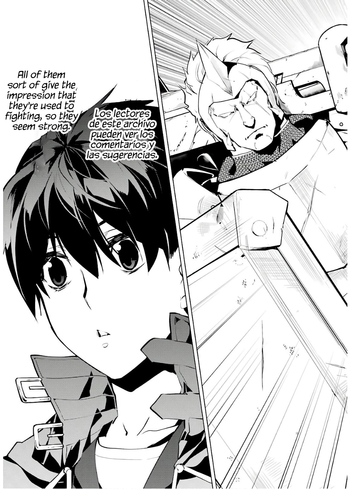 Tensei Kenja no Isekai Raifu ~Daini no Shokugyo wo Ete, Sekai Saikyou ni Narimashita~ Chapter 29 page 47 - Chapter 29